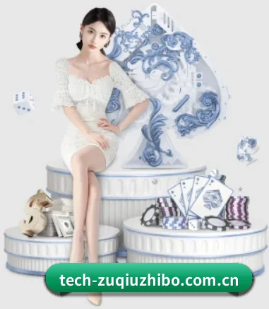 足球直播 APP